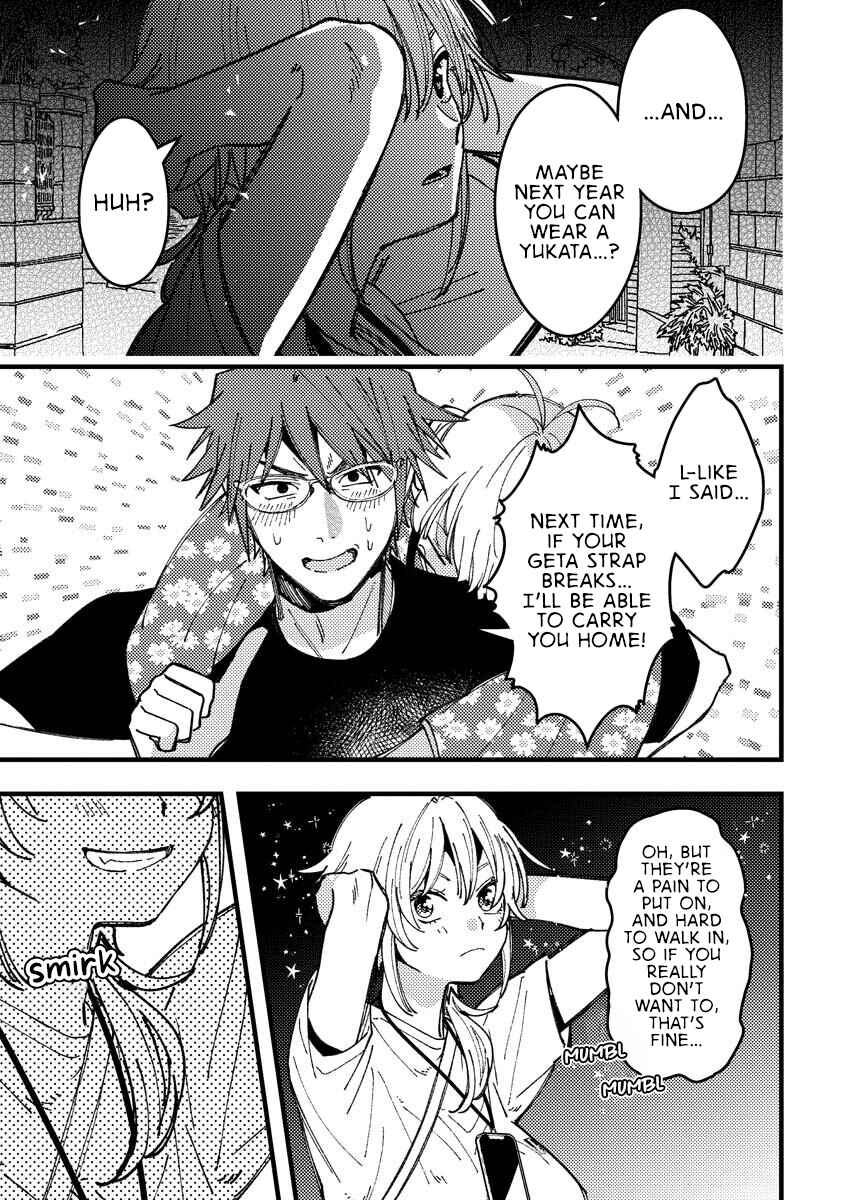 Wakaba-chan wa Wakarasetai! Chapter 19 - Page 13