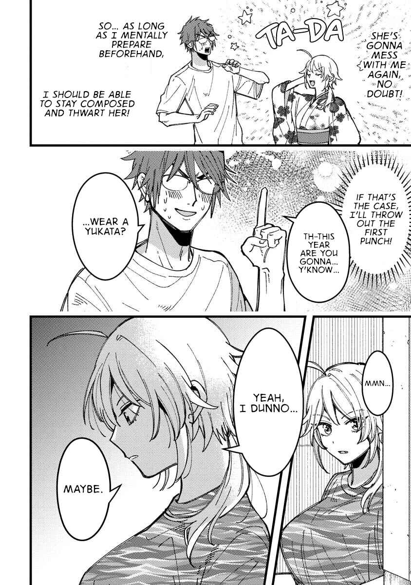 Wakaba-chan wa Wakarasetai! Chapter 19 - Page 2