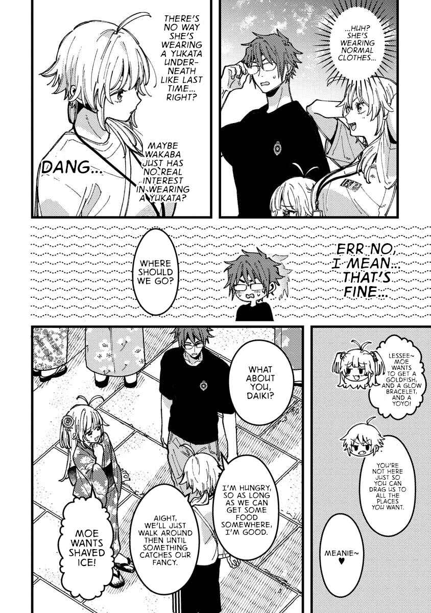 Wakaba-chan wa Wakarasetai! Chapter 19 - Page 4