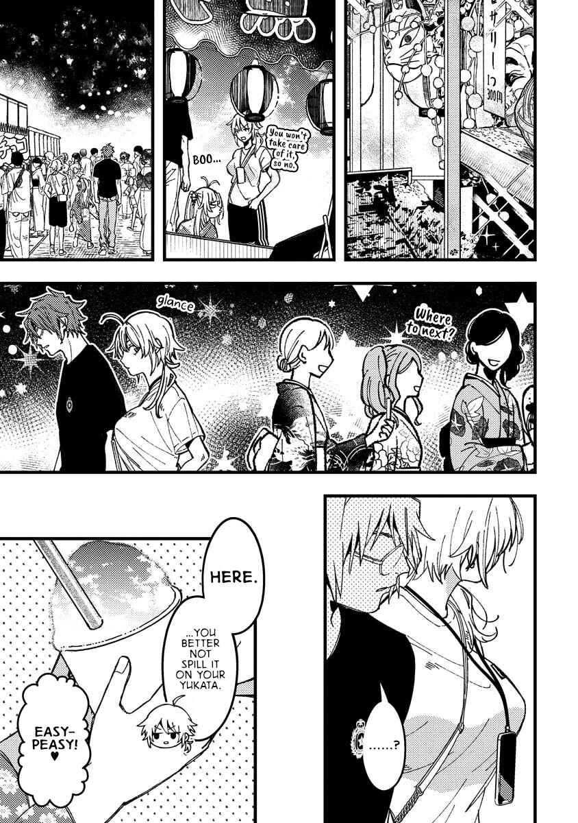 Wakaba-chan wa Wakarasetai! Chapter 19 - Page 5