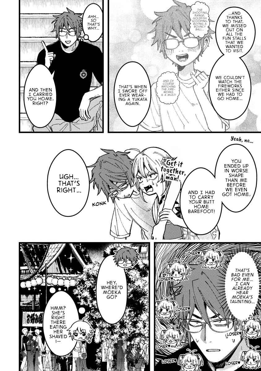 Wakaba-chan wa Wakarasetai! Chapter 19 - Page 8