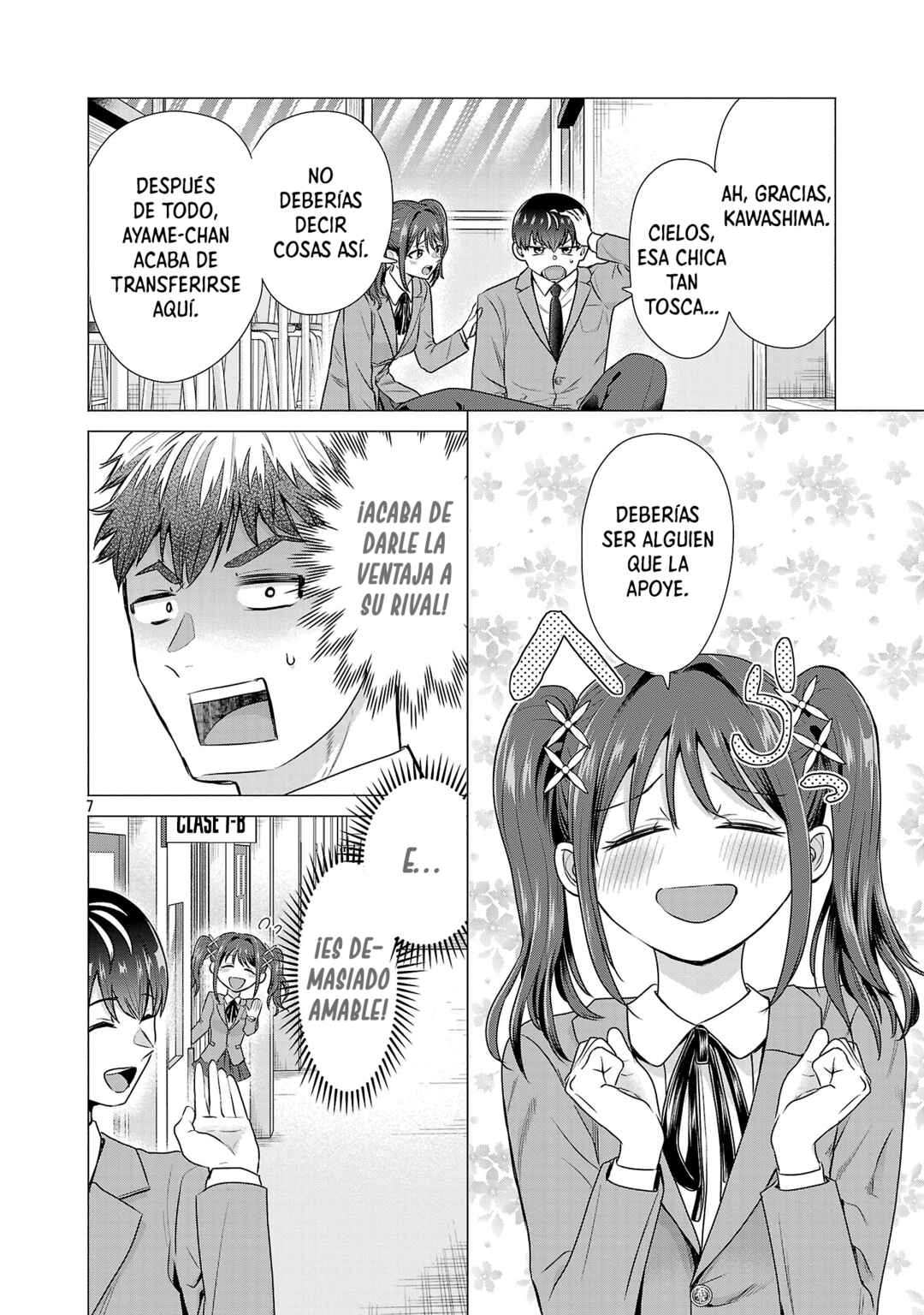 Make Heroine o Katasetai!! Chapter 1 - Page 11