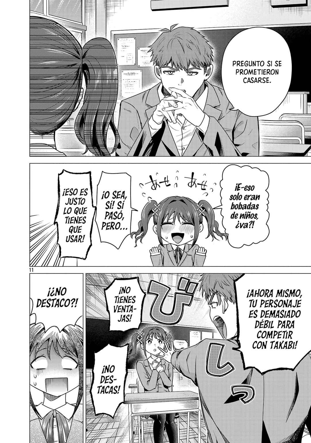 Make Heroine o Katasetai!! Chapter 1 - Page 15