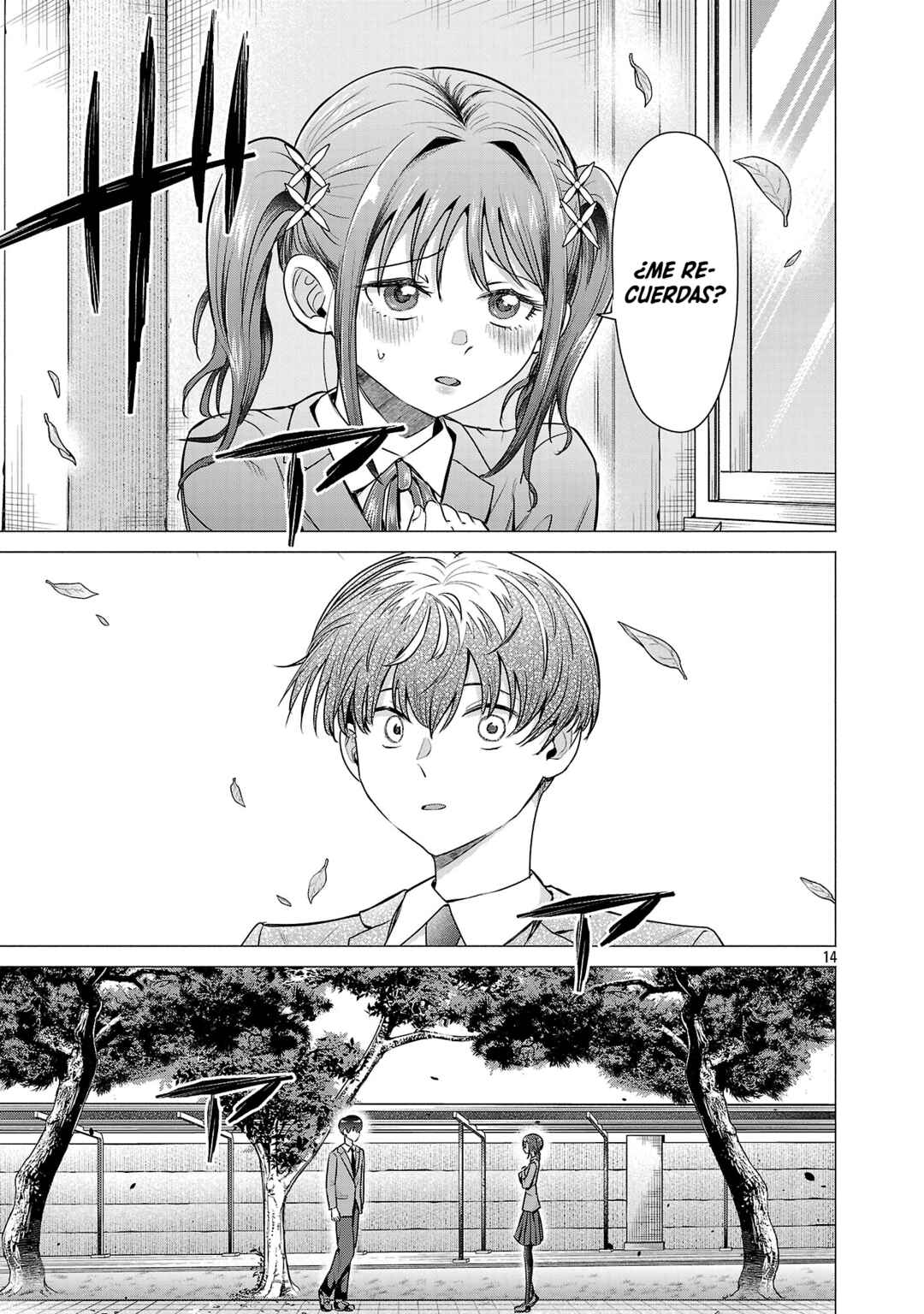 Make Heroine o Katasetai!! Chapter 1 - Page 18