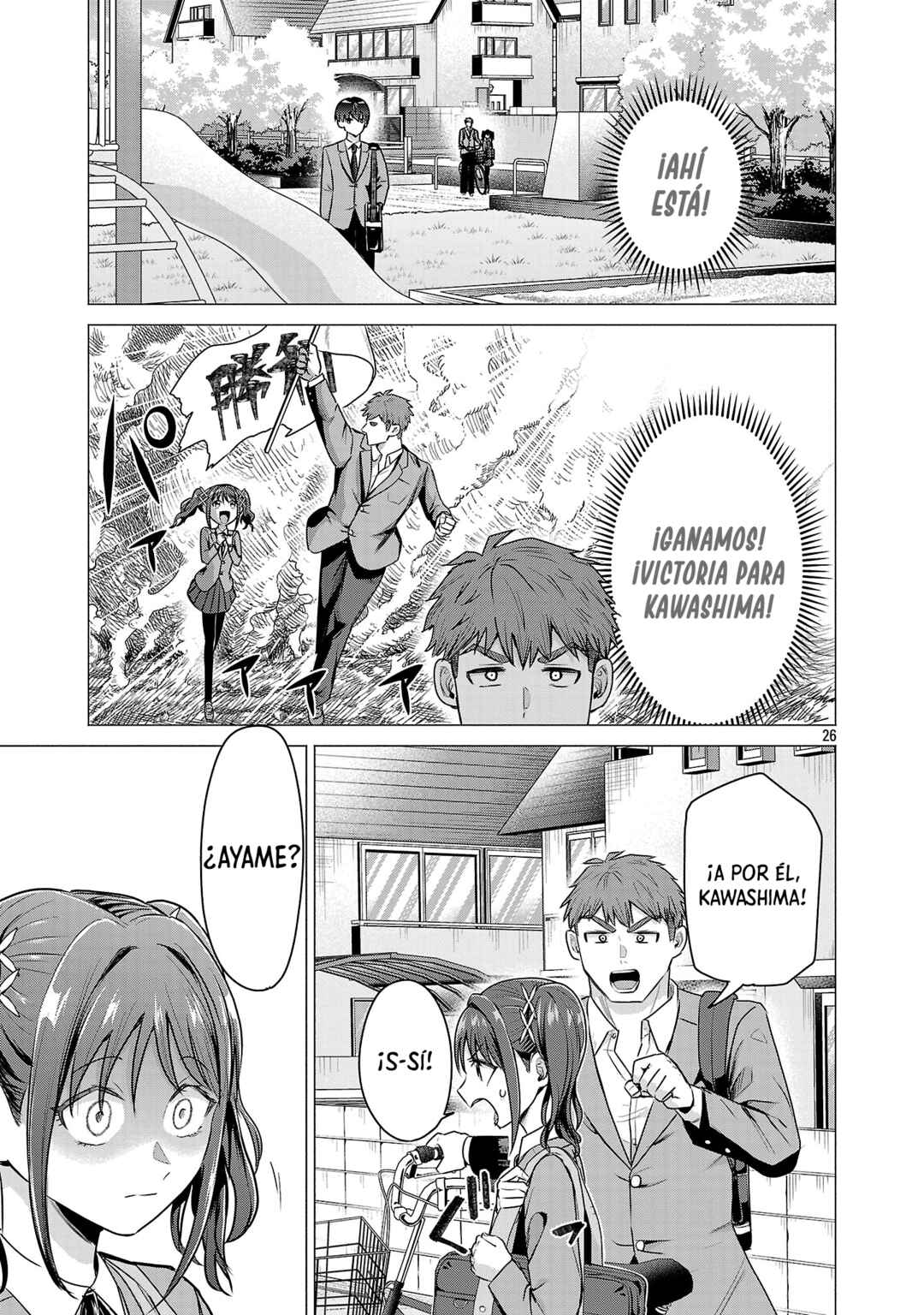 Make Heroine o Katasetai!! Chapter 1 - Page 30