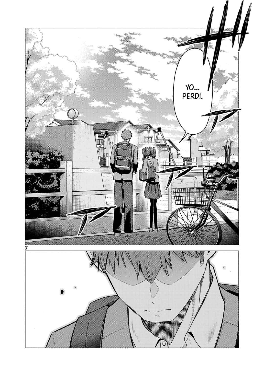 Make Heroine o Katasetai!! Chapter 1 - Page 35
