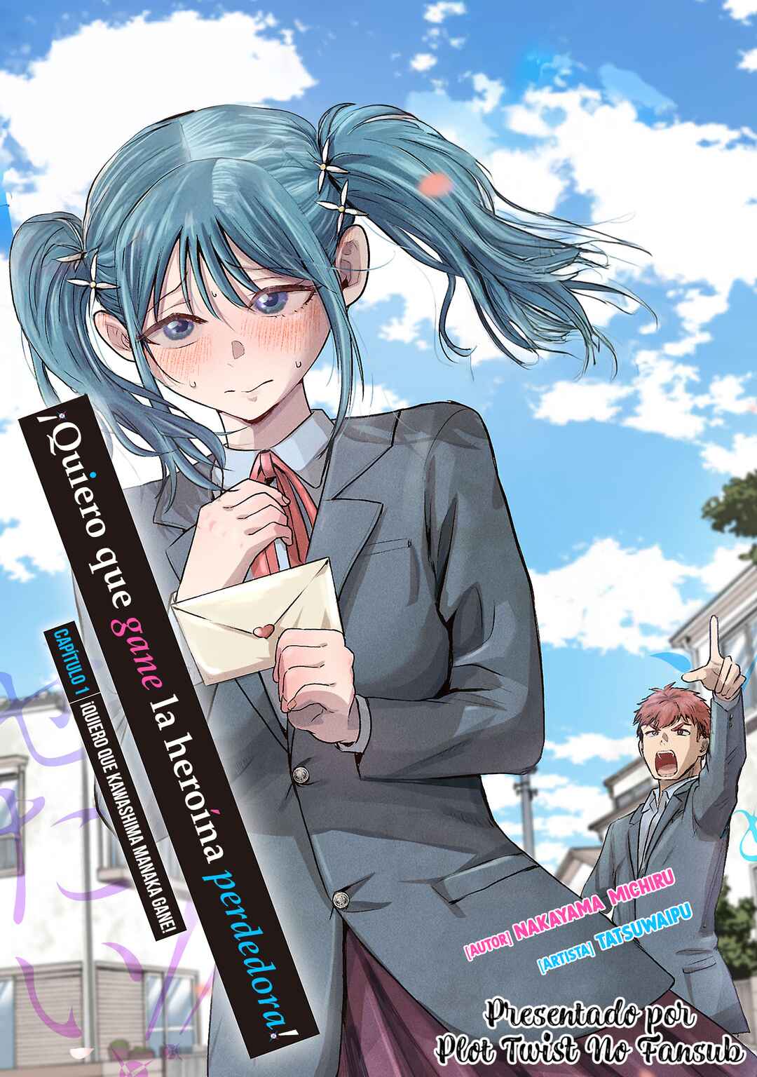 Make Heroine o Katasetai!! Chapter 1 - Page 4