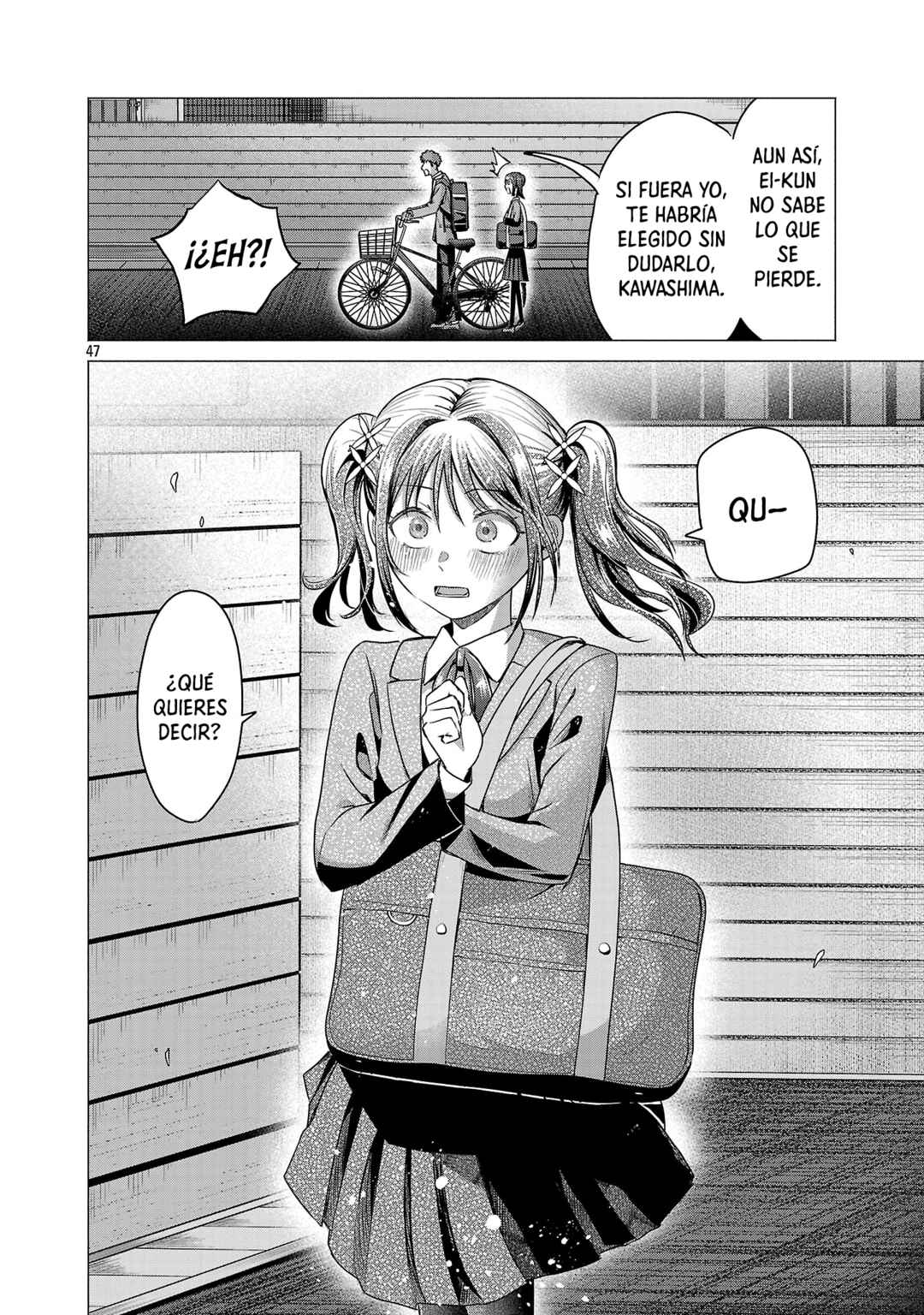 Make Heroine o Katasetai!! Chapter 1 - Page 51