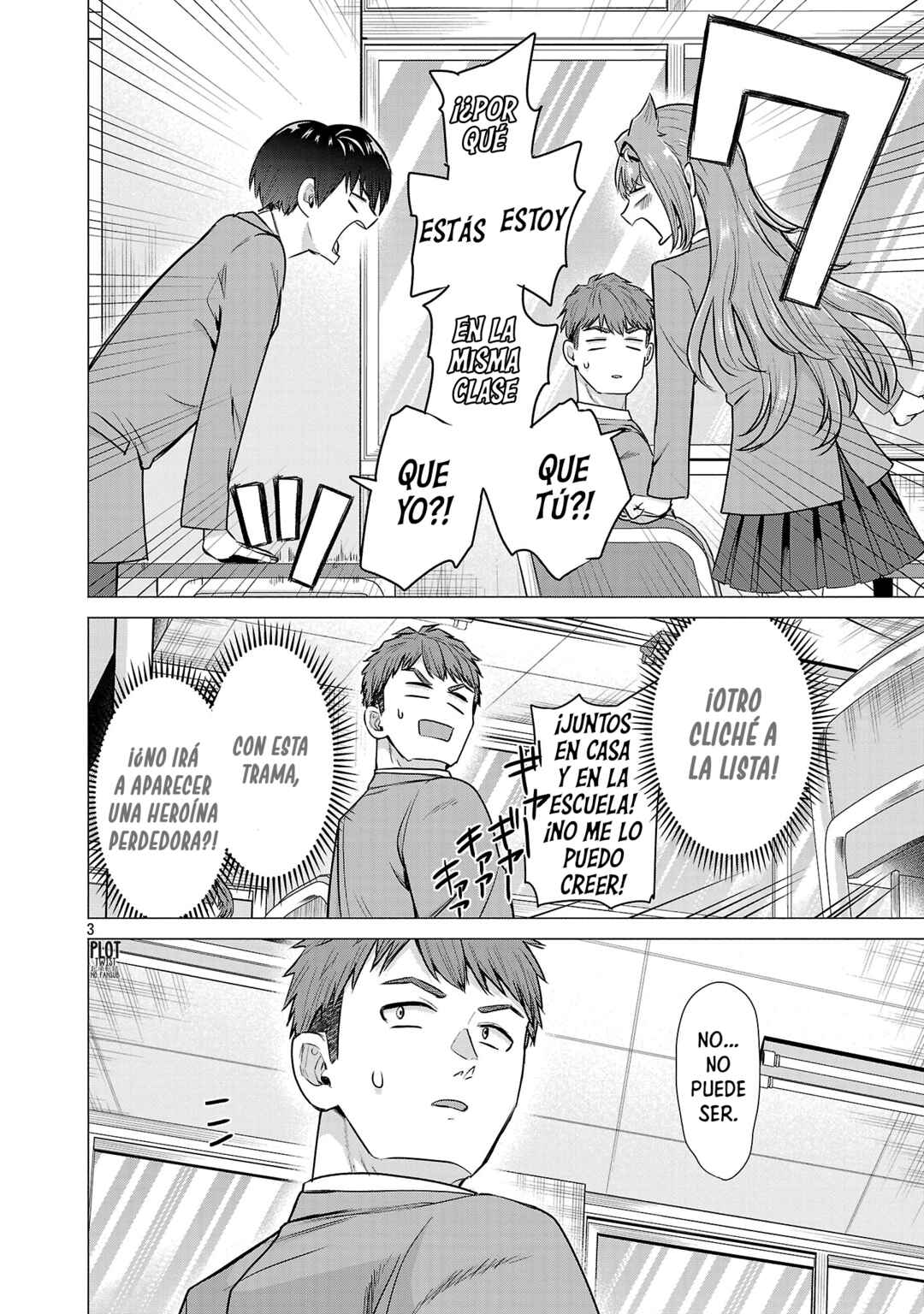 Make Heroine o Katasetai!! Chapter 1 - Page 7