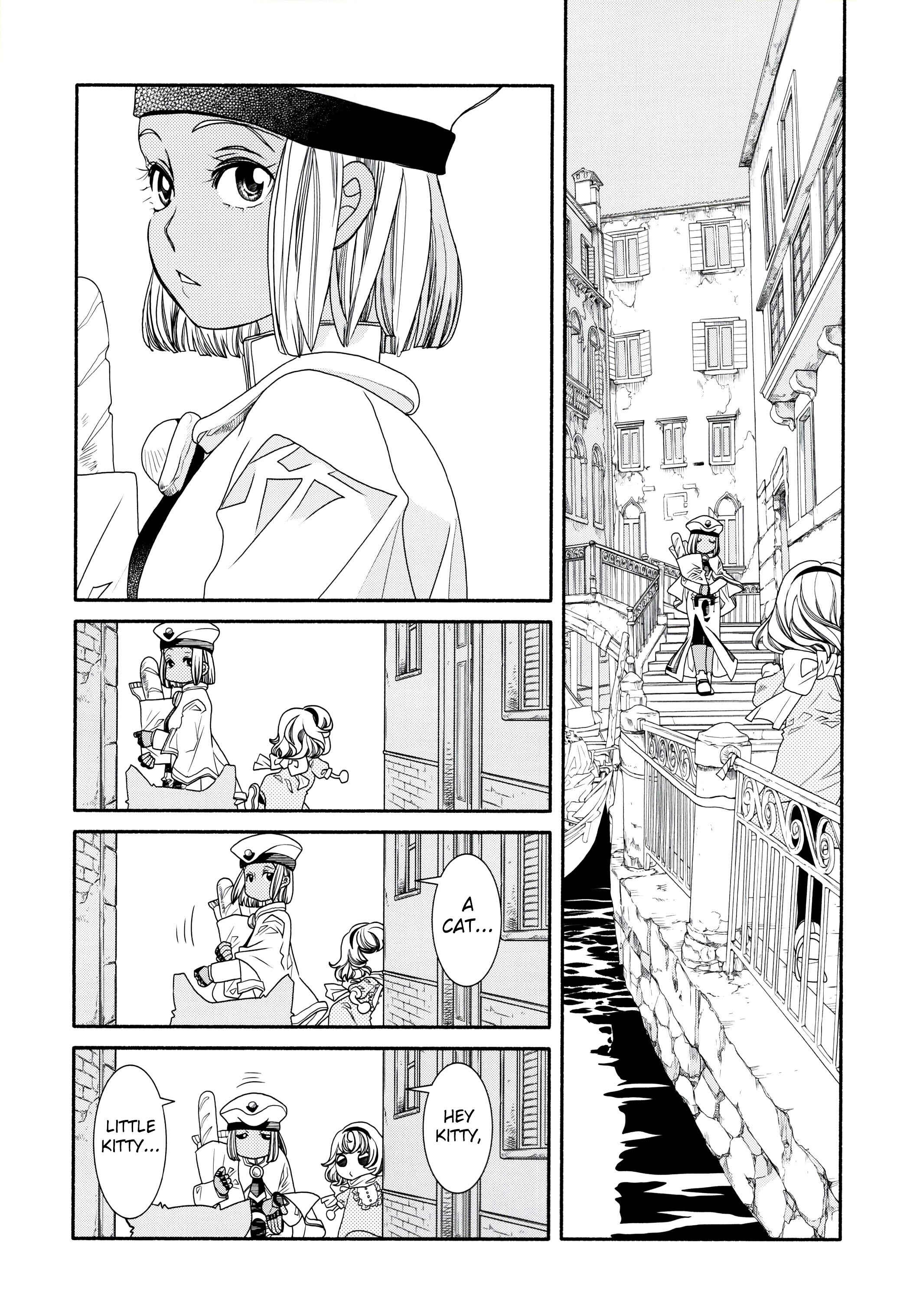 Aria Chapter 60.2 - Page 1