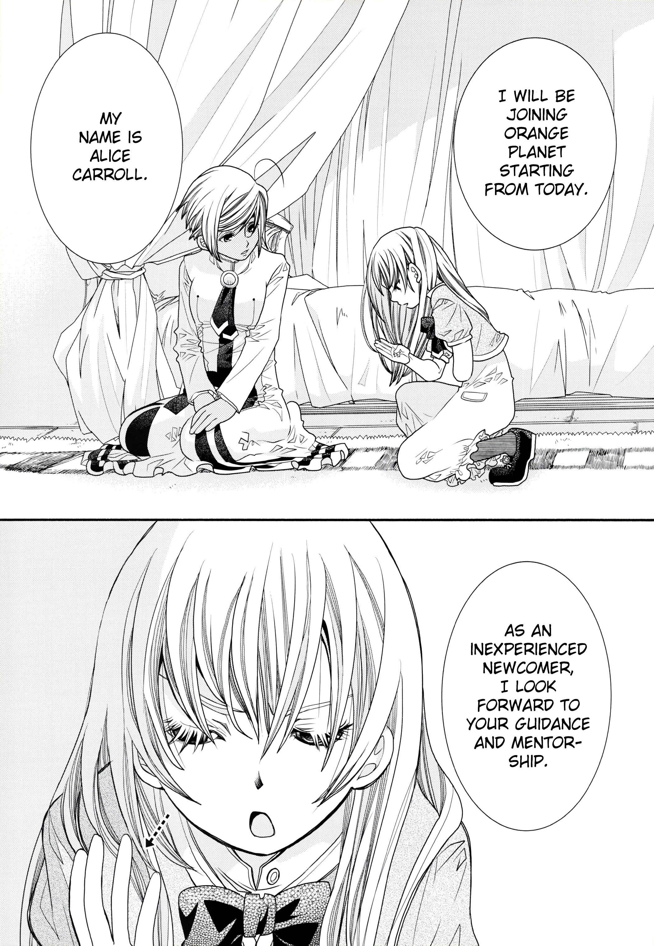 Aria Chapter 60.2 - Page 11