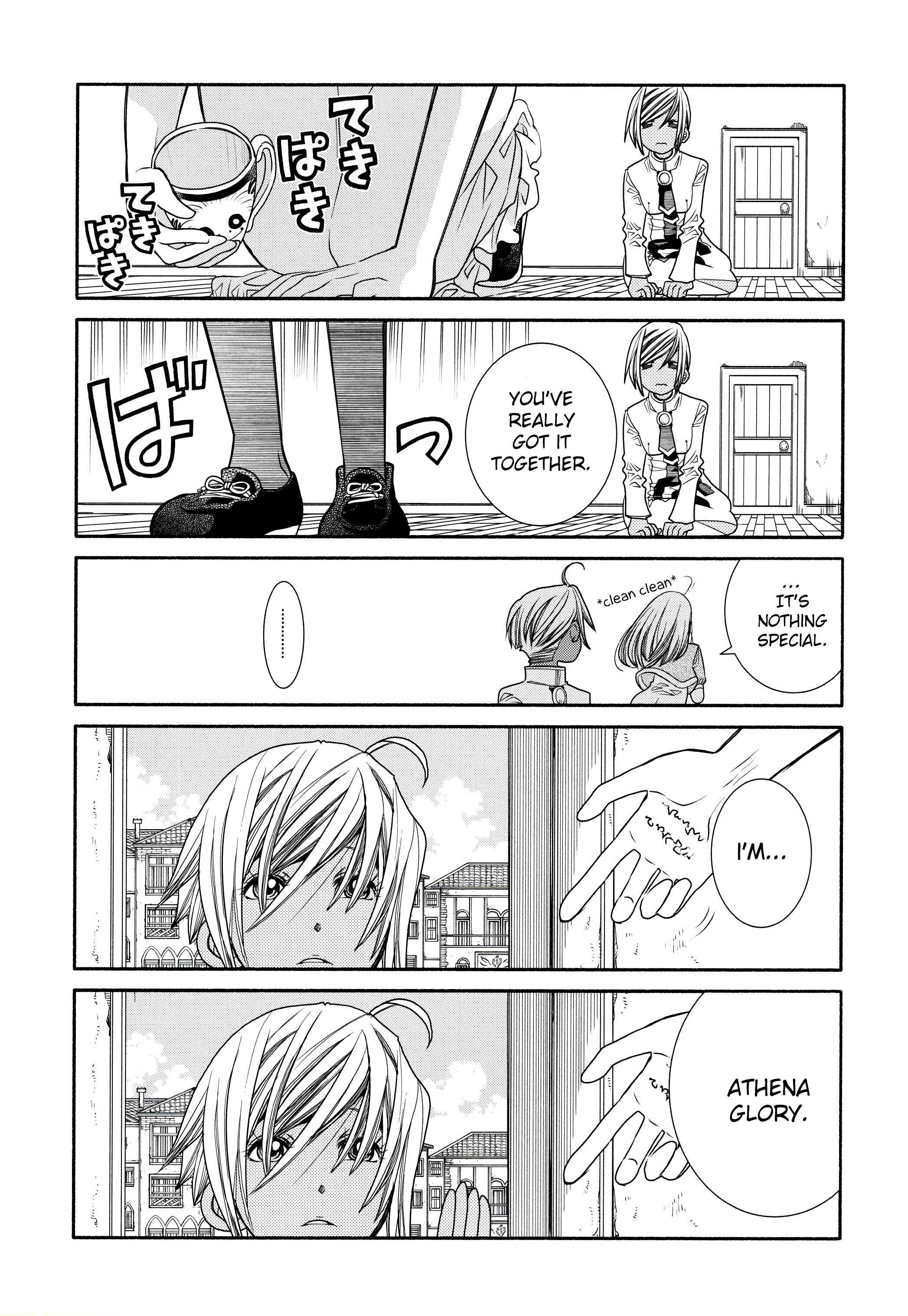 Aria Chapter 60.2 - Page 12