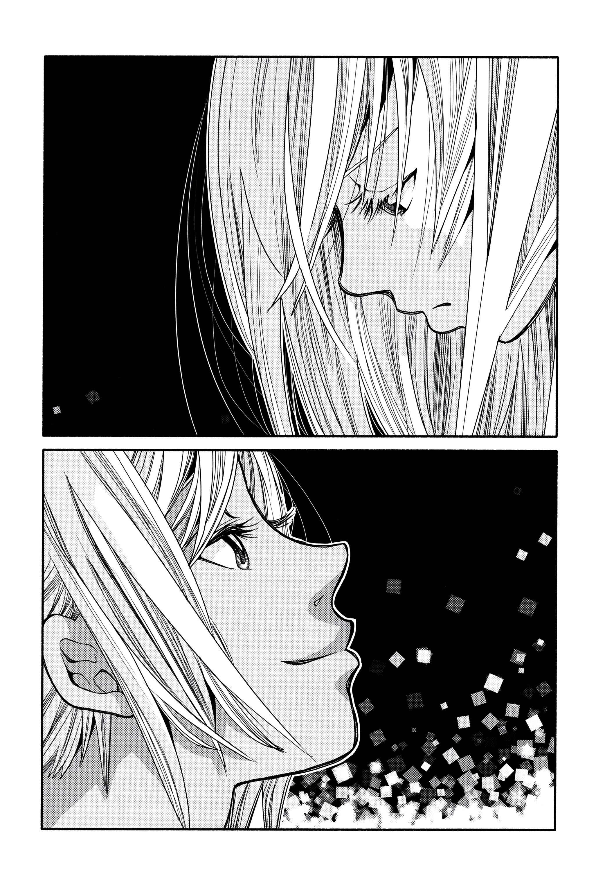 Aria Chapter 60.2 - Page 13