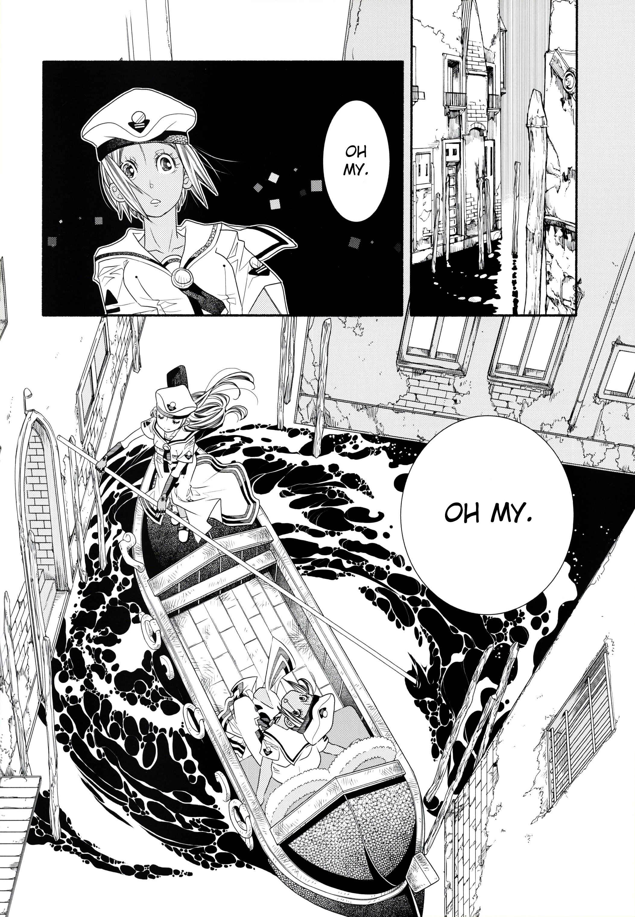 Aria Chapter 60.2 - Page 17