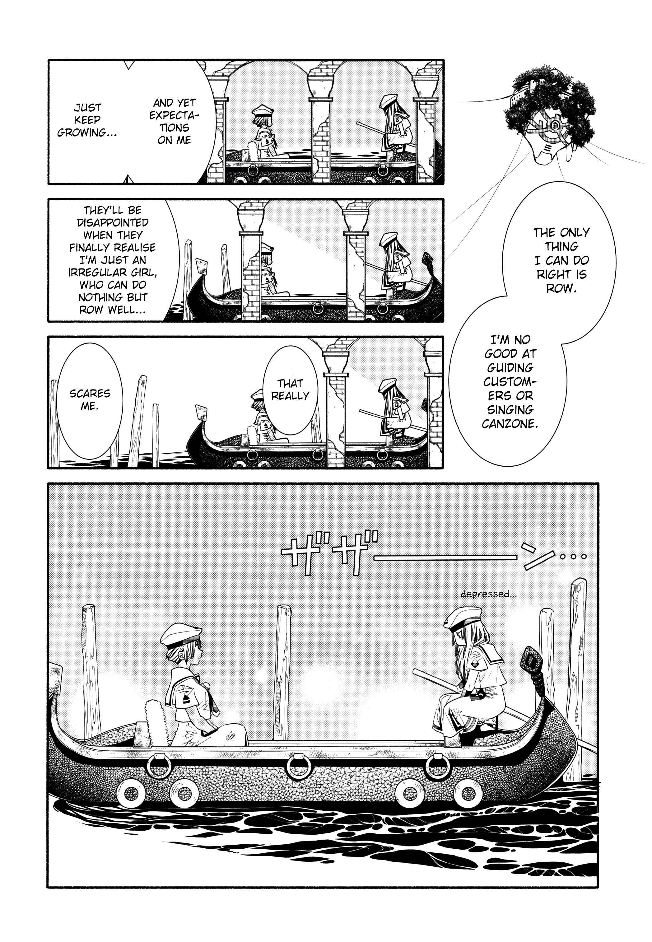 Aria Chapter 60.2 - Page 19