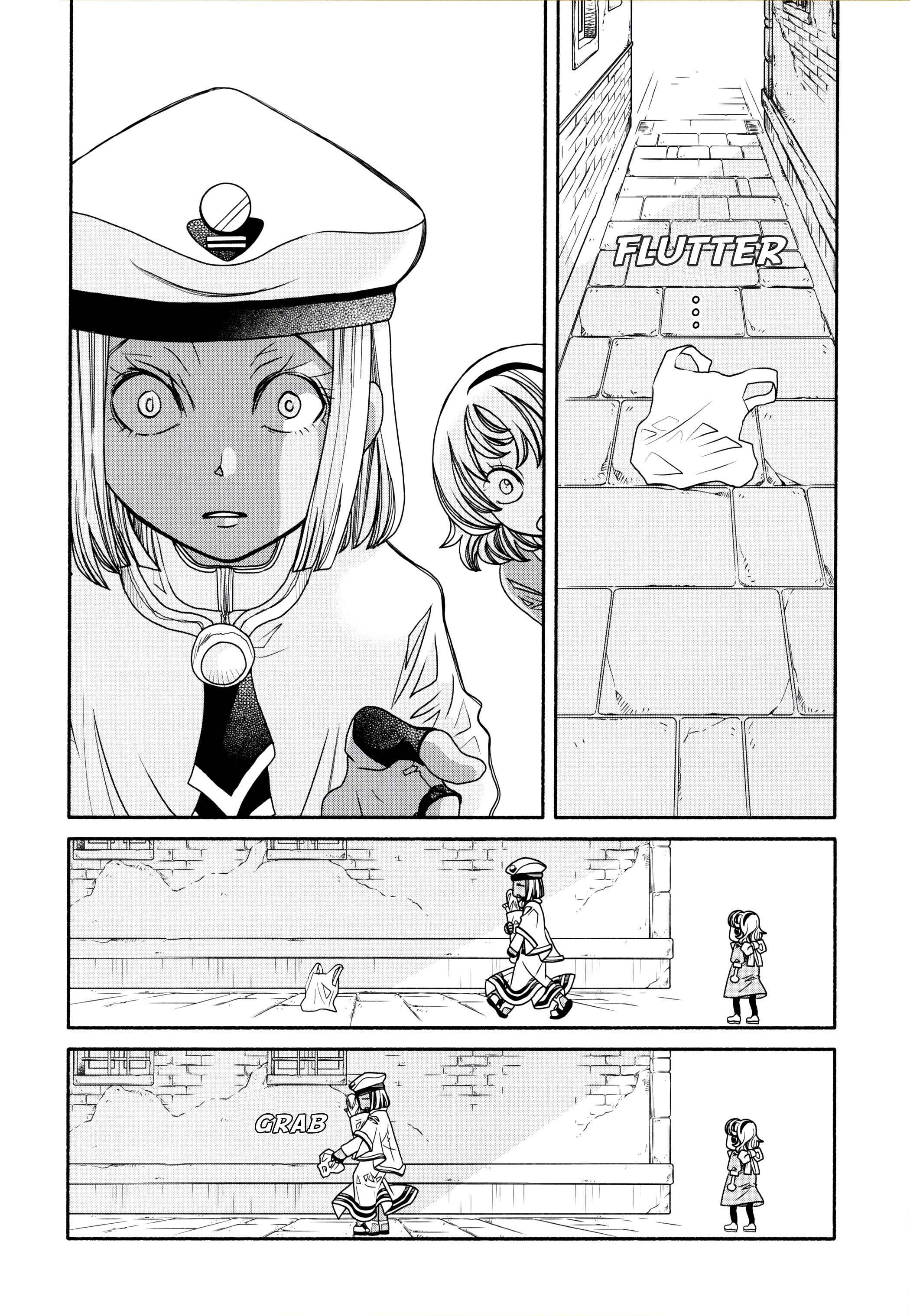 Aria Chapter 60.2 - Page 2