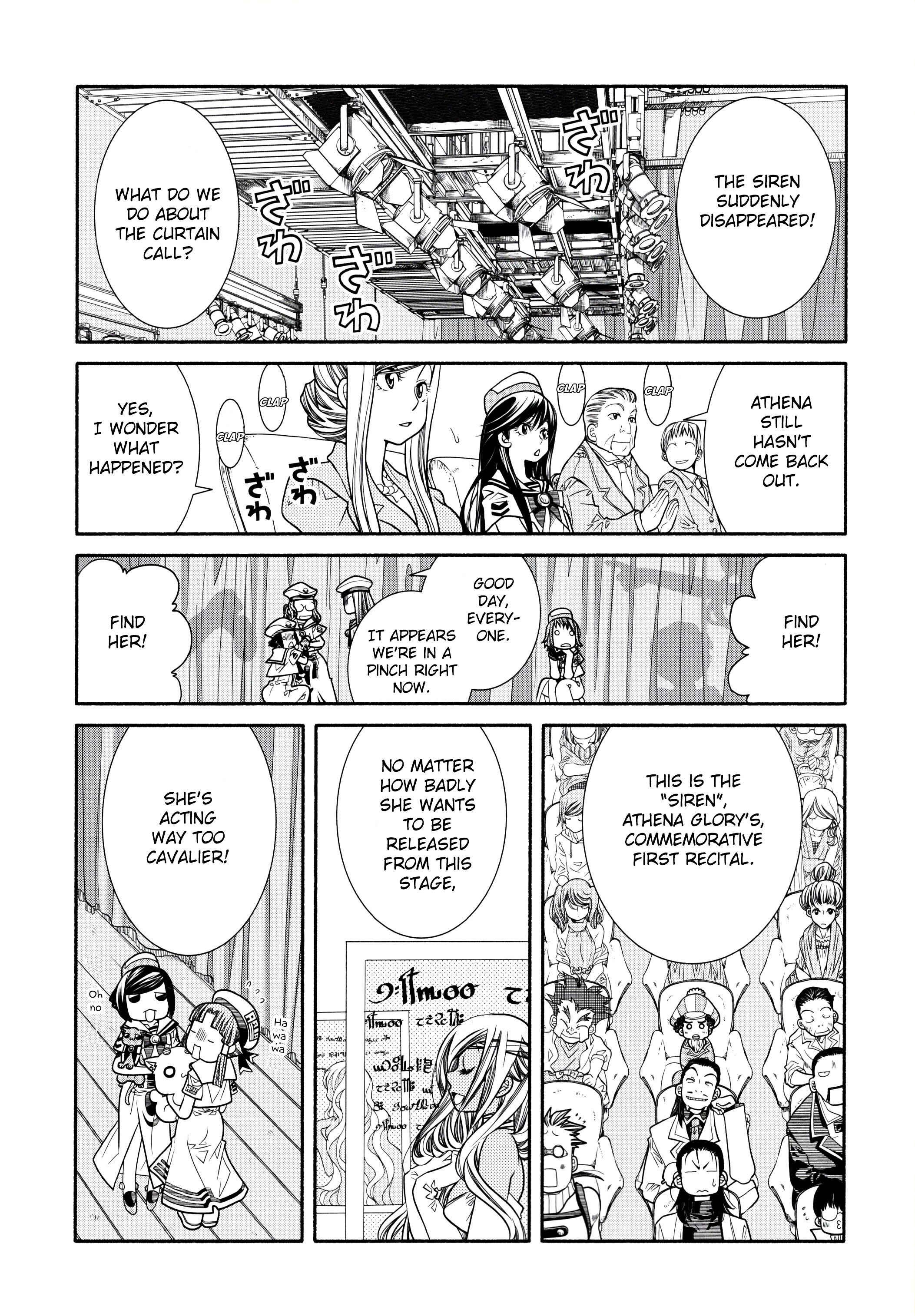 Aria Chapter 60.2 - Page 47