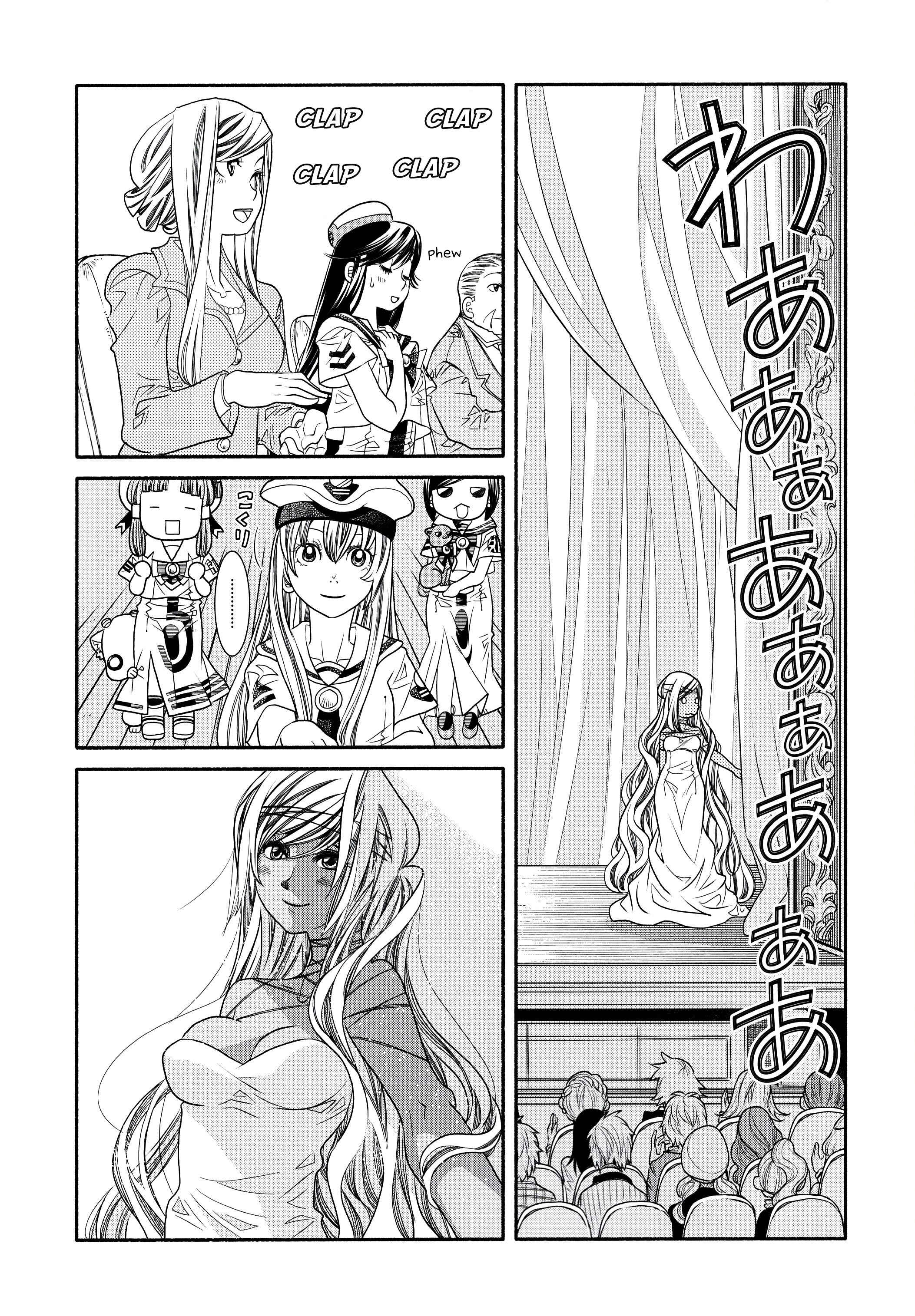 Aria Chapter 60.2 - Page 55