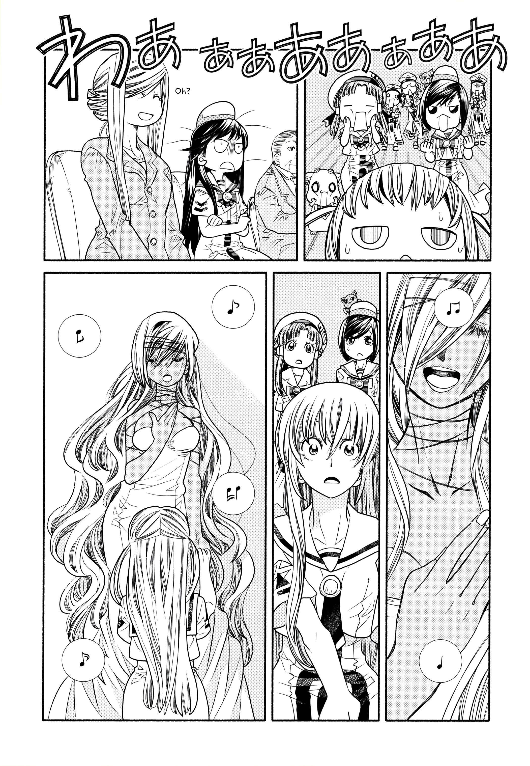 Aria Chapter 60.2 - Page 57