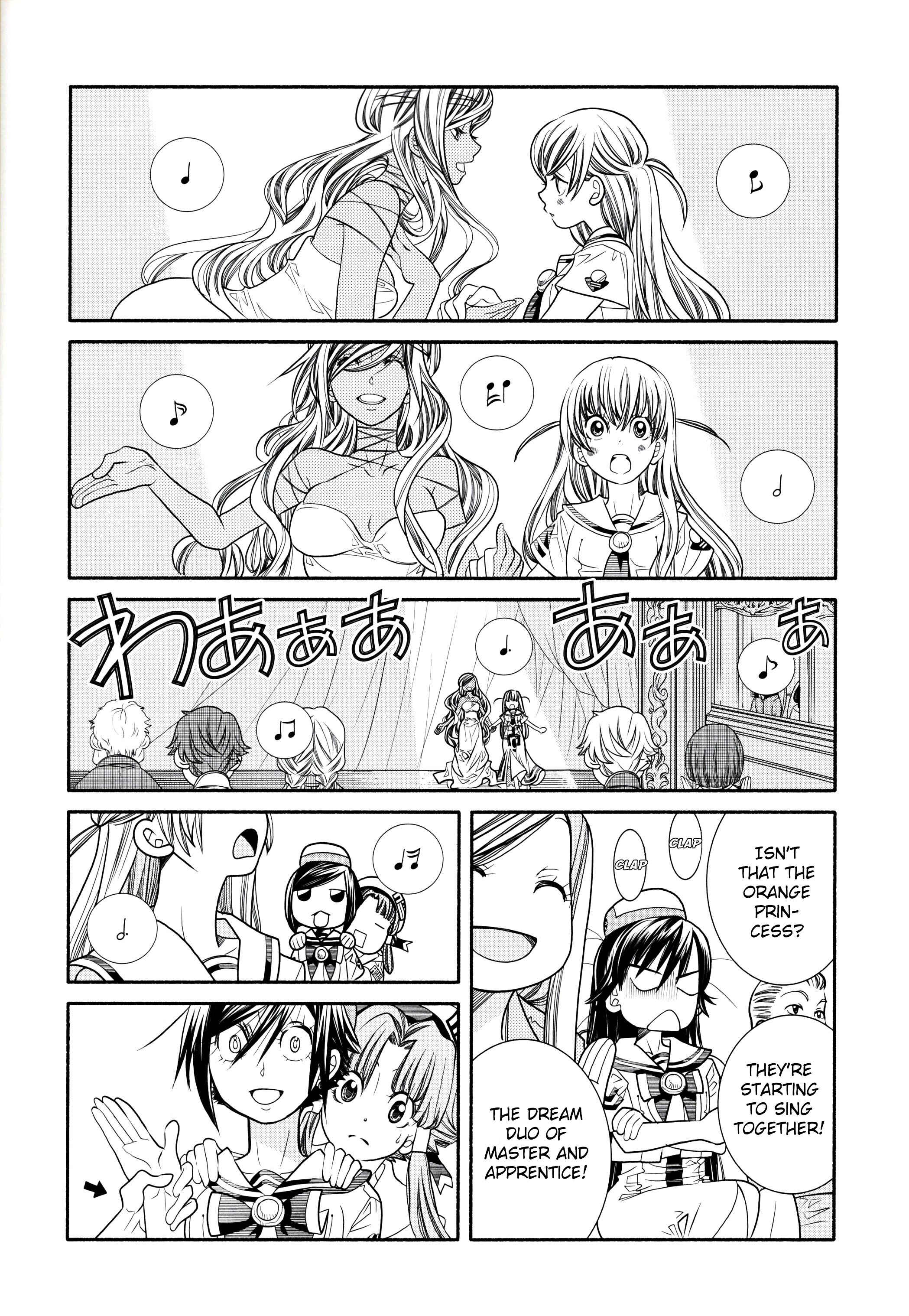 Aria Chapter 60.2 - Page 58