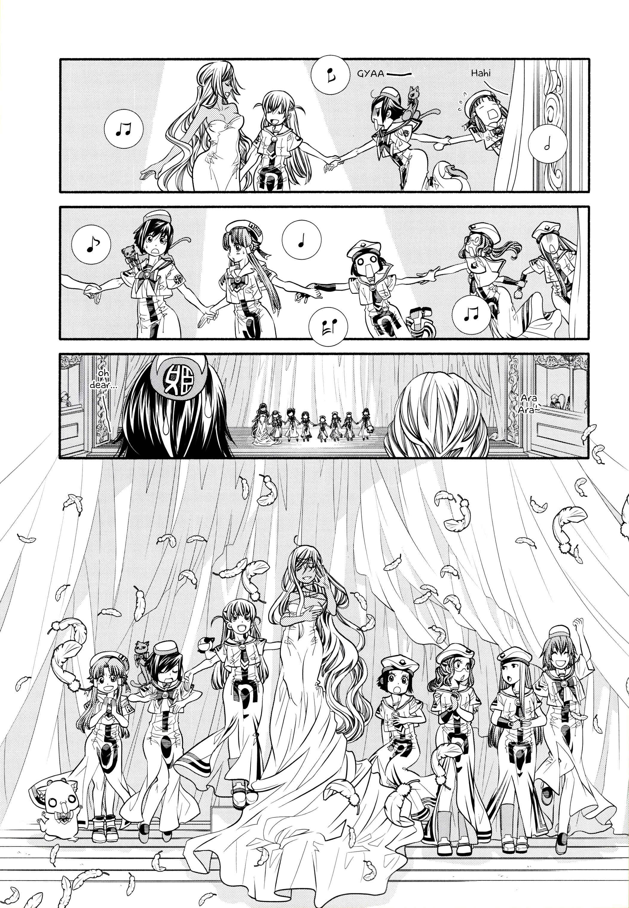 Aria Chapter 60.2 - Page 59