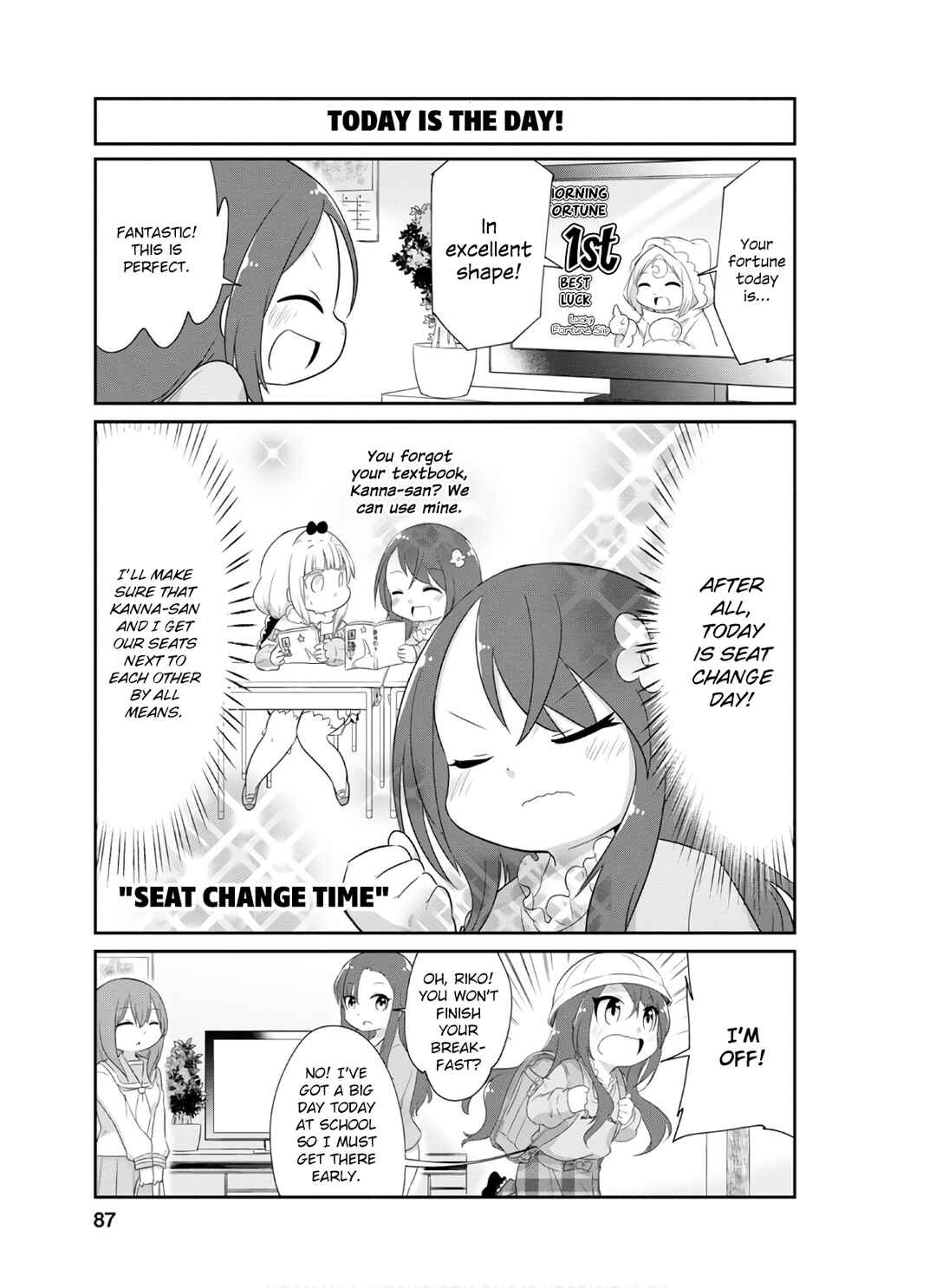 Kobayashi-san Chi no Maid Dragon - Kanna no Nichijou Chapter 77 - Page 1