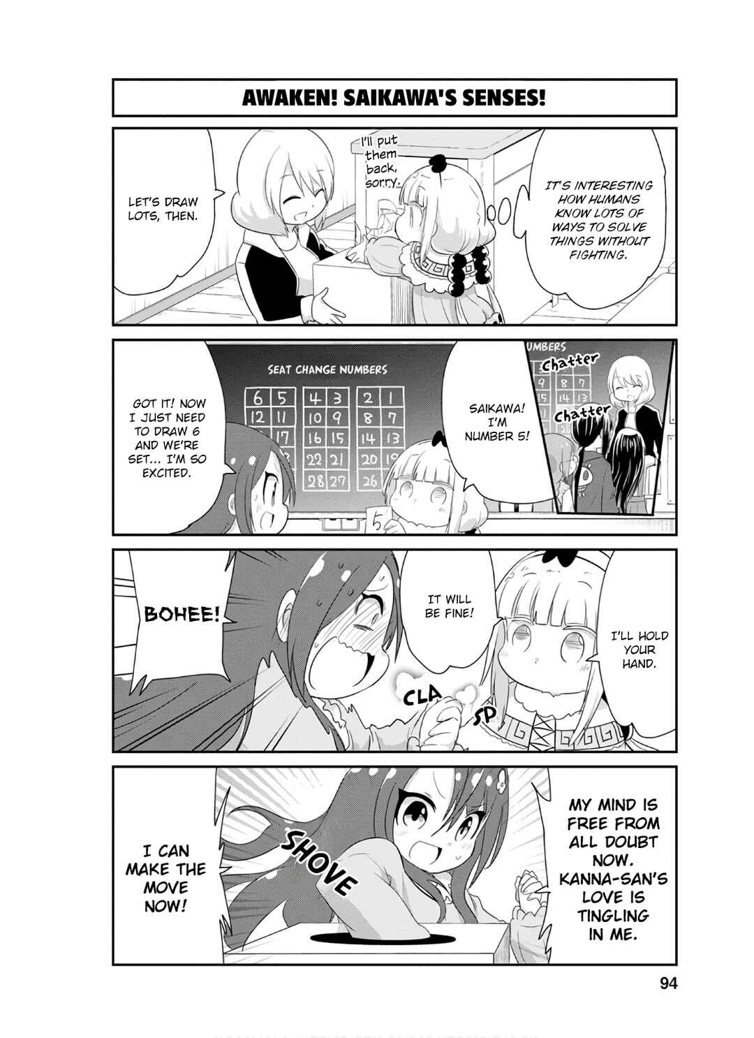 Kobayashi-san Chi no Maid Dragon - Kanna no Nichijou Chapter 77 - Page 8