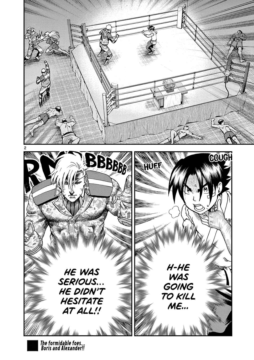 Shijou Saikyou no Deshi Kenichi 2: Tatsujin-hen Chapter 9 - Page 2