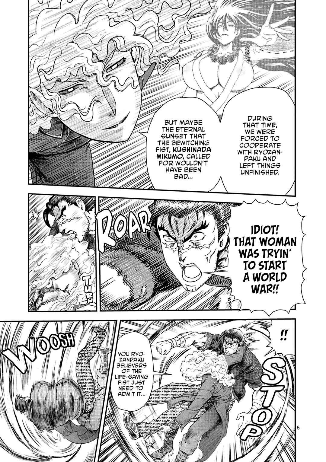 Shijou Saikyou no Deshi Kenichi 2: Tatsujin-hen Chapter 9 - Page 5
