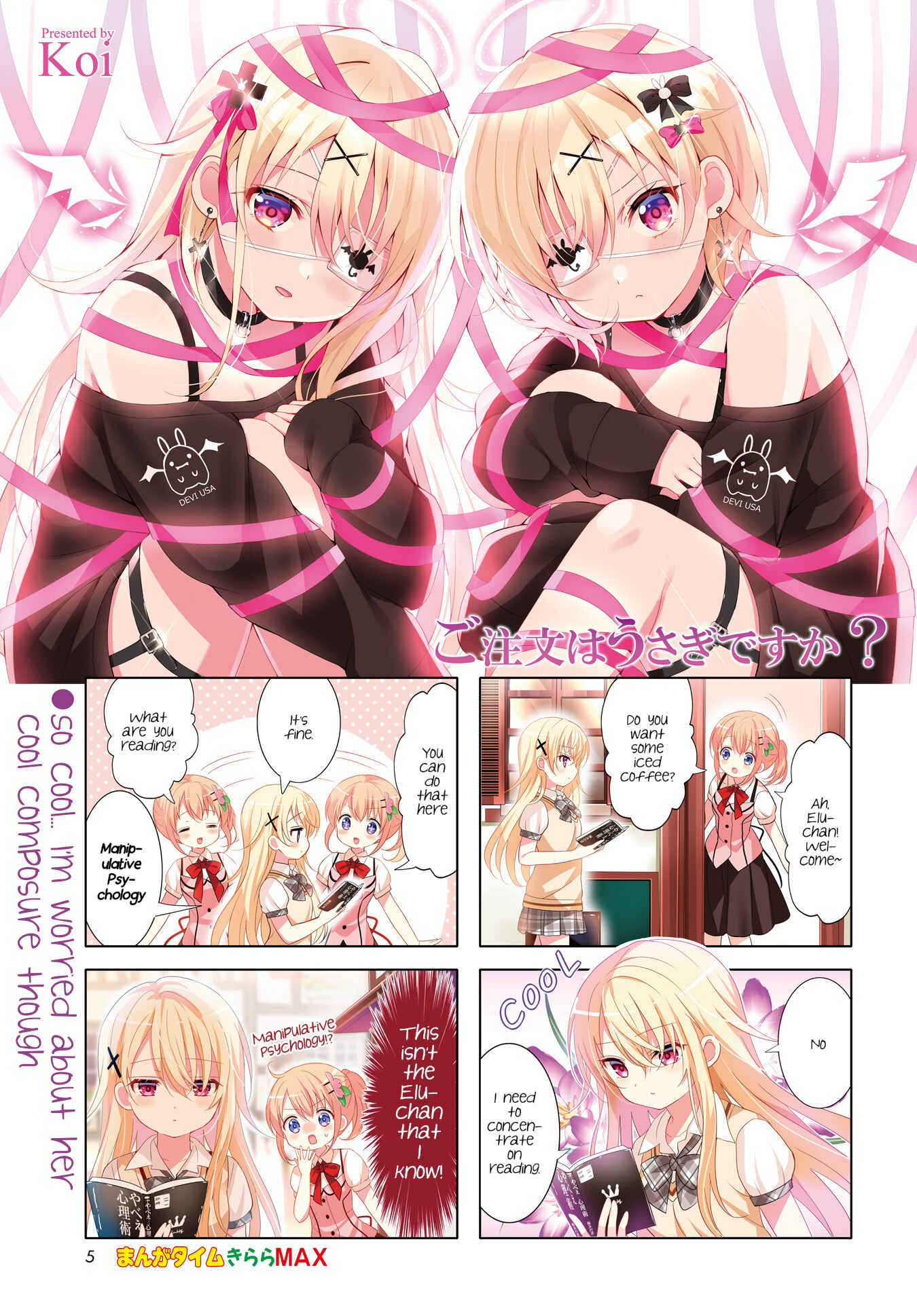Gochuumon wa Usagi desu ka? Chapter 136 - Page 1