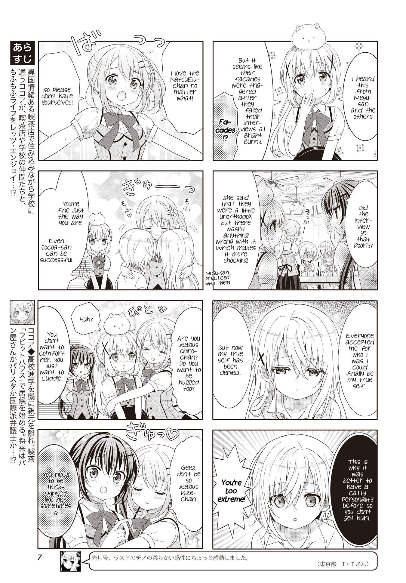 Gochuumon wa Usagi desu ka? Chapter 136 - Page 3