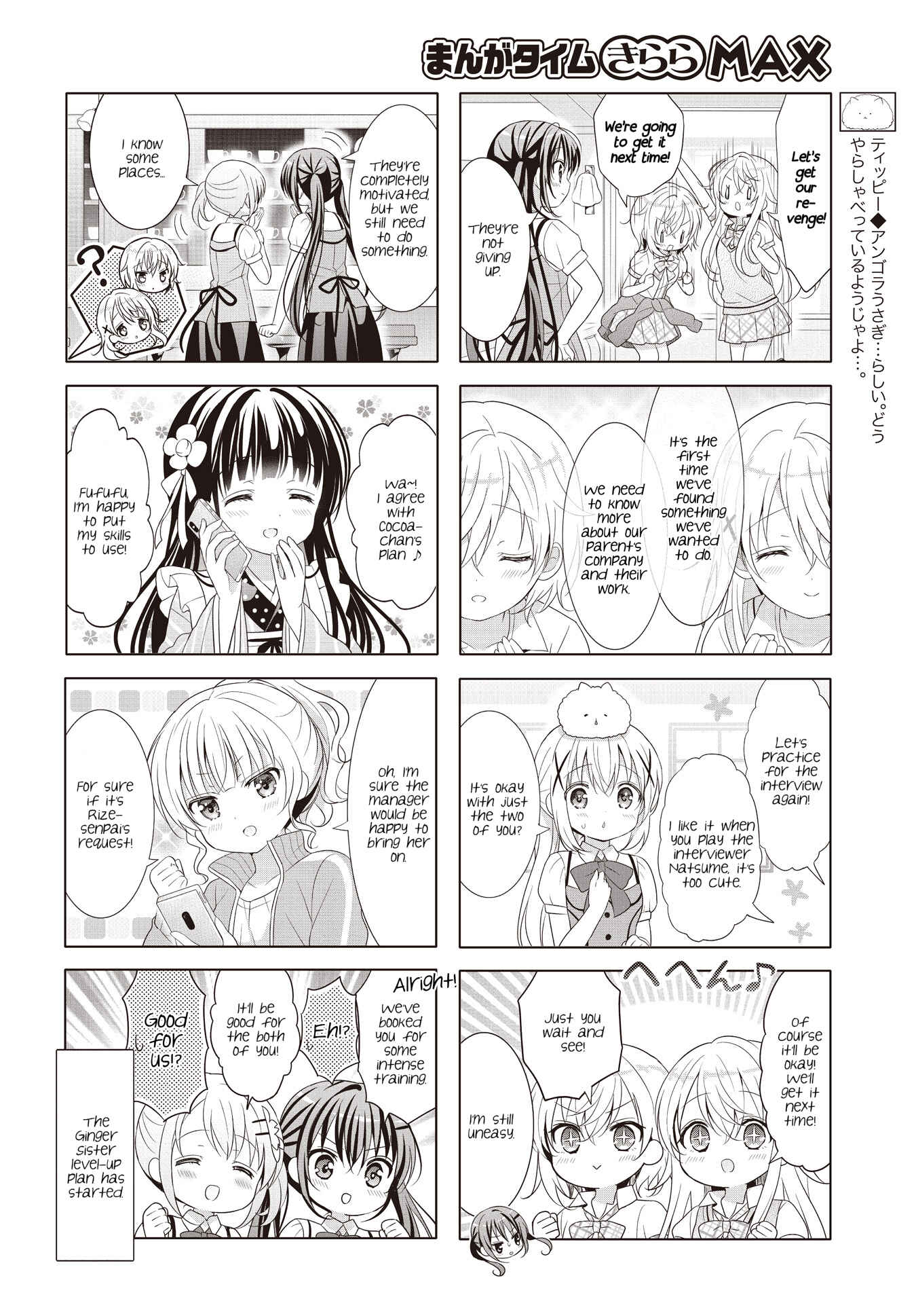 Gochuumon wa Usagi desu ka? Chapter 136 - Page 6