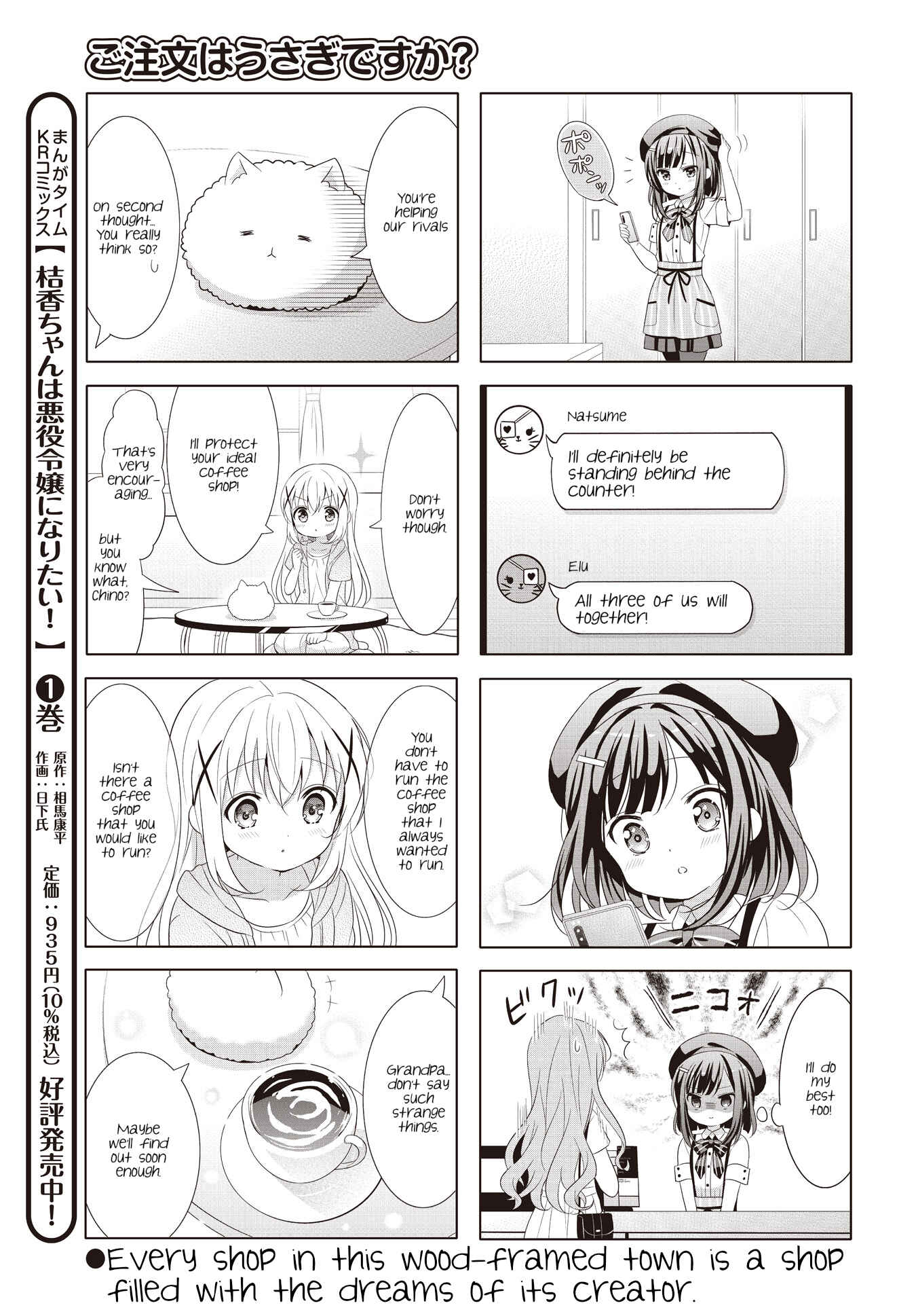 Gochuumon wa Usagi desu ka? Chapter 136 - Page 9