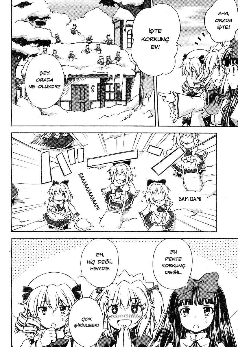 Touhou Sangetsusei ~ Strange and Bright Nature Deity. Chapter 5 - Page 12