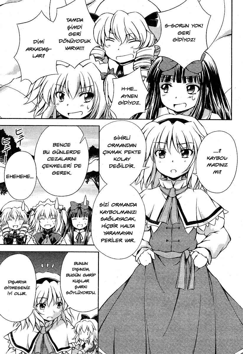 Touhou Sangetsusei ~ Strange and Bright Nature Deity. Chapter 5 - Page 15