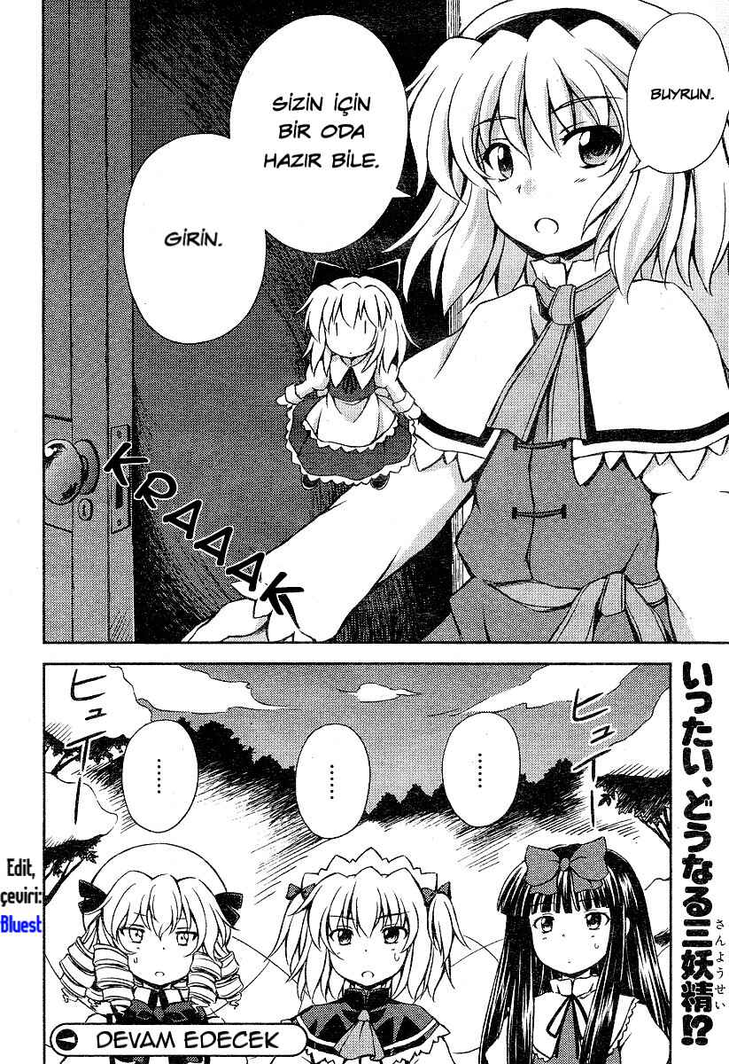 Touhou Sangetsusei ~ Strange and Bright Nature Deity. Chapter 5 - Page 16