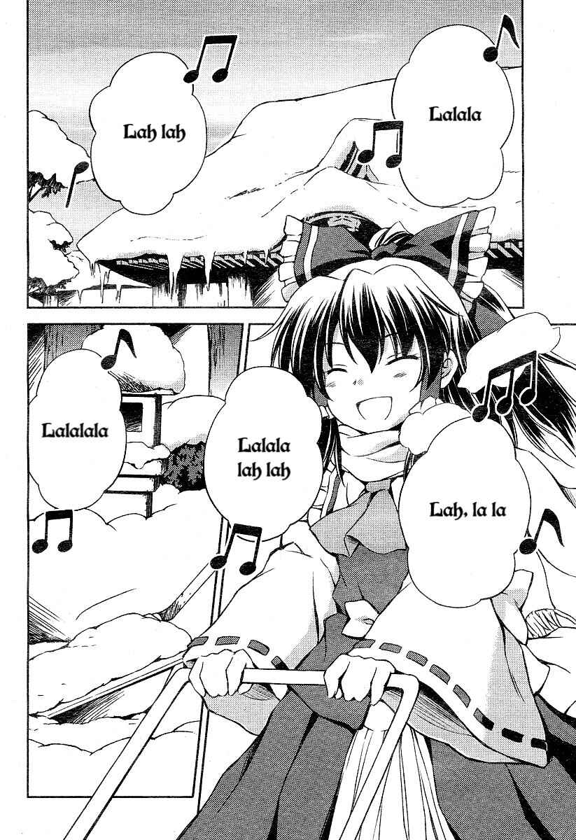 Touhou Sangetsusei ~ Strange and Bright Nature Deity. Chapter 5 - Page 2