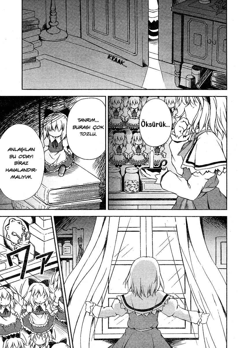 Touhou Sangetsusei ~ Strange and Bright Nature Deity. Chapter 5 - Page 7