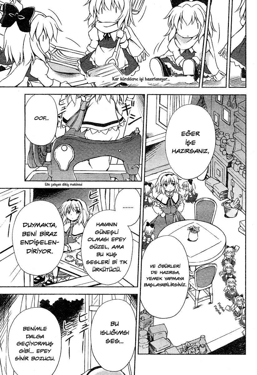 Touhou Sangetsusei ~ Strange and Bright Nature Deity. Chapter 5 - Page 9