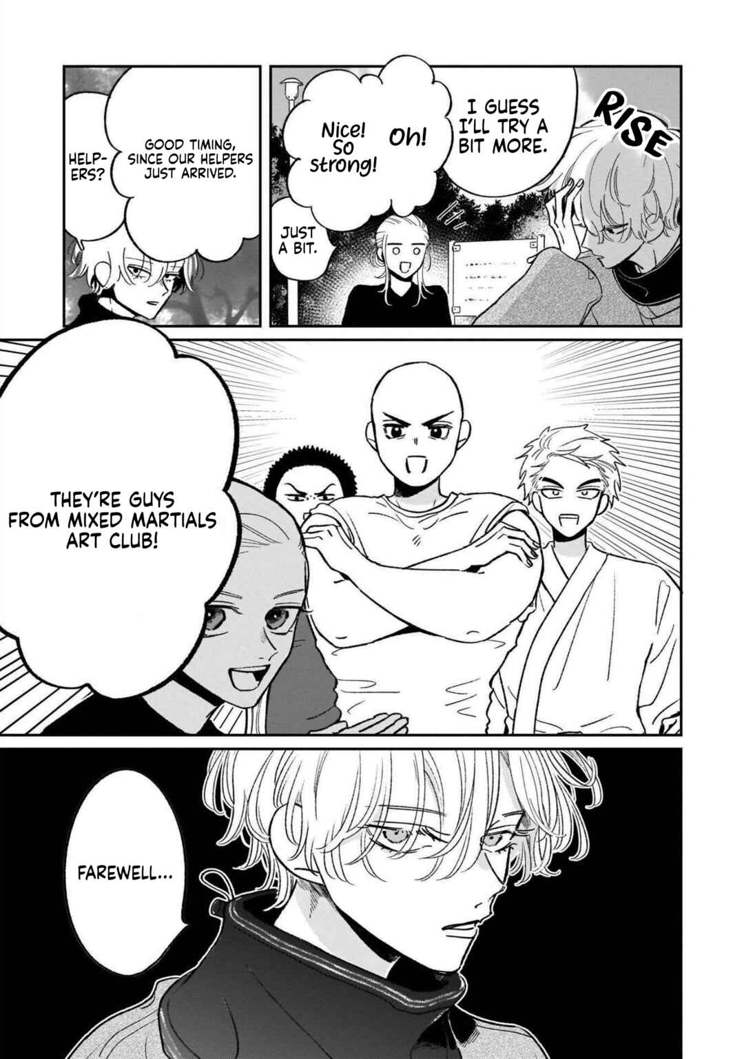 Samugari ni Yuki Chapter 19 - Page 19