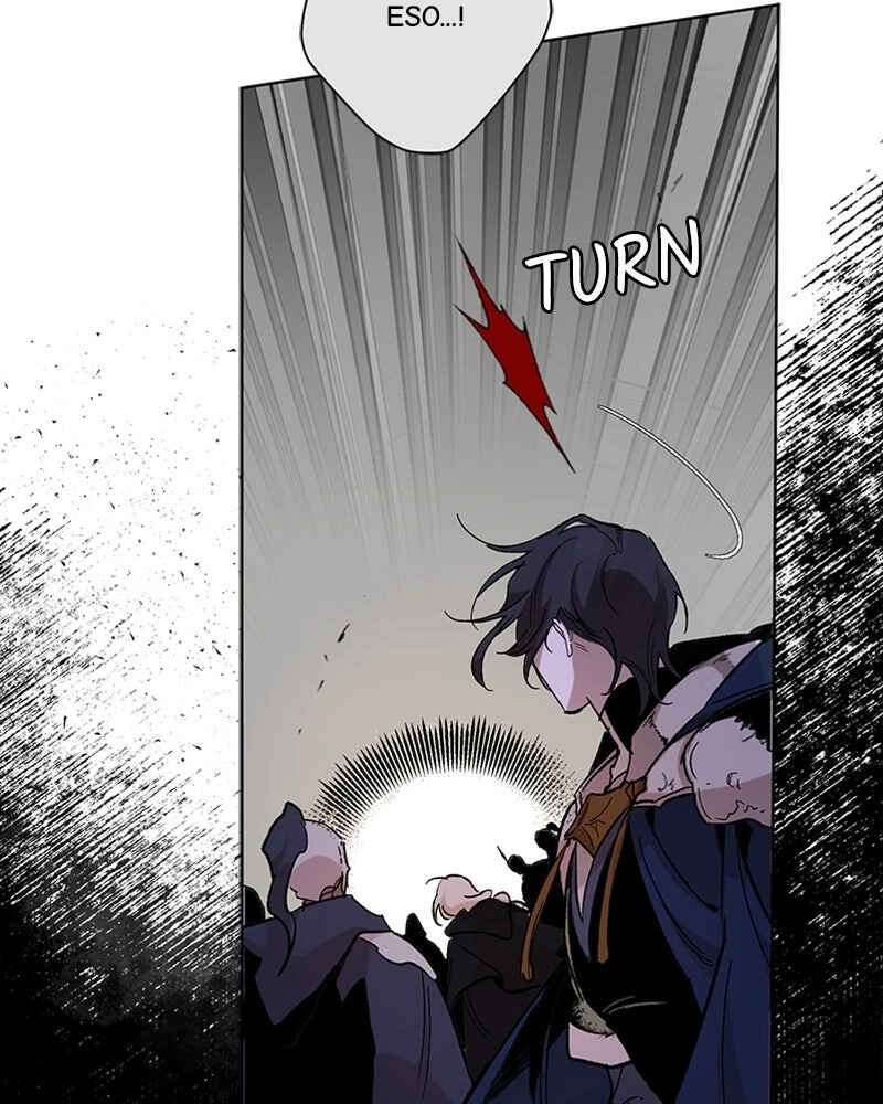 The Dark Lord's Confession Chapter 5 - Page 110