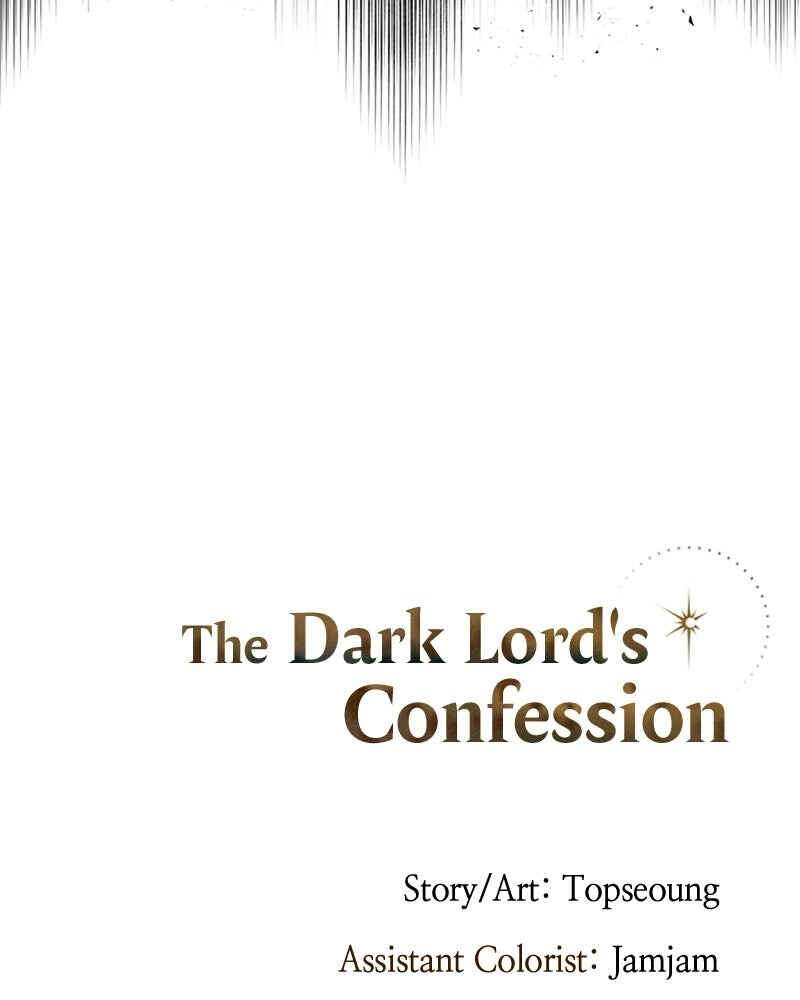 The Dark Lord's Confession Chapter 5 - Page 112