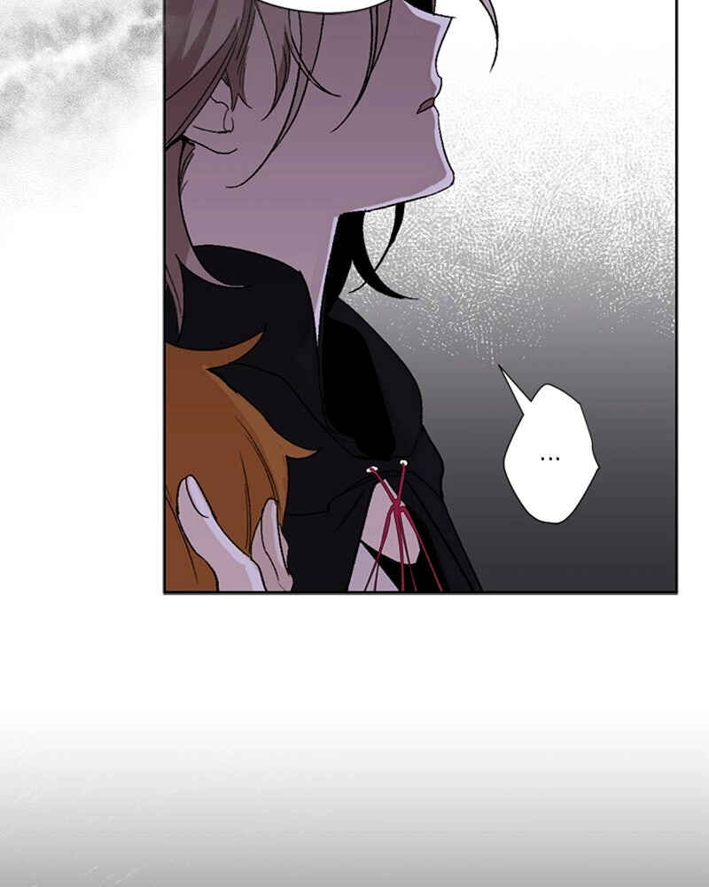 The Dark Lord's Confession Chapter 5 - Page 14
