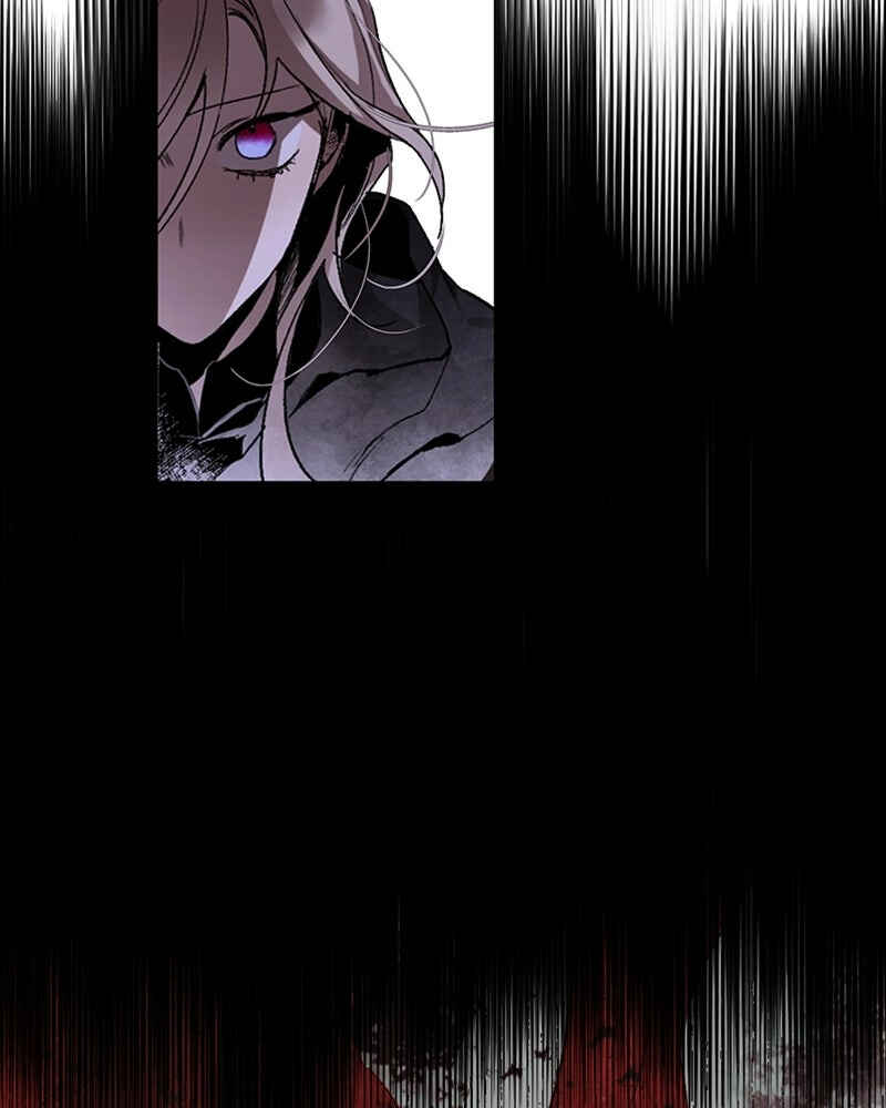 The Dark Lord's Confession Chapter 5 - Page 41