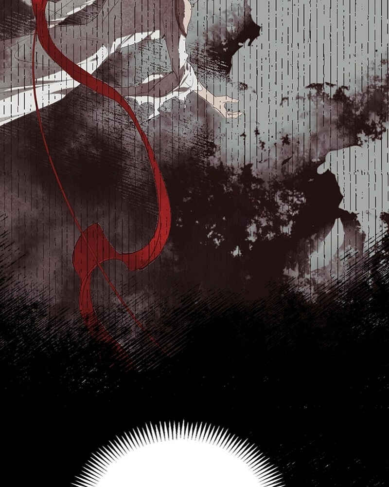 The Dark Lord's Confession Chapter 5 - Page 43