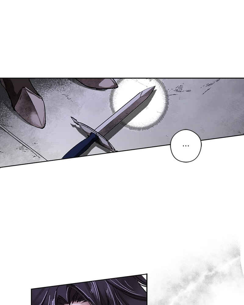 The Dark Lord's Confession Chapter 5 - Page 59