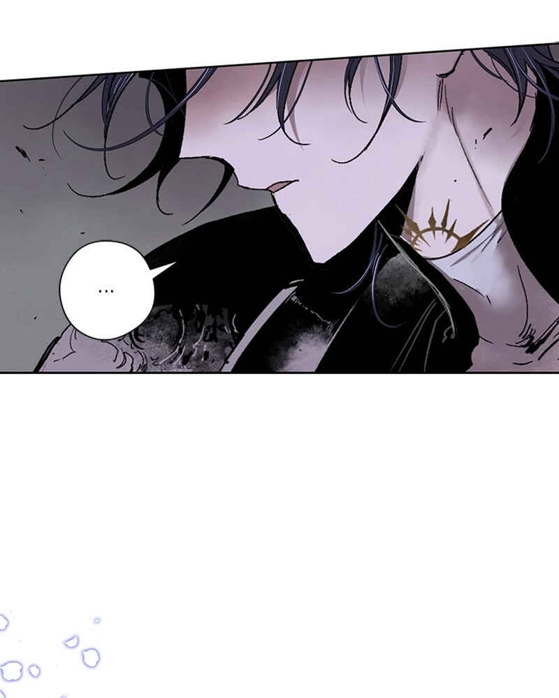 The Dark Lord's Confession Chapter 5 - Page 6