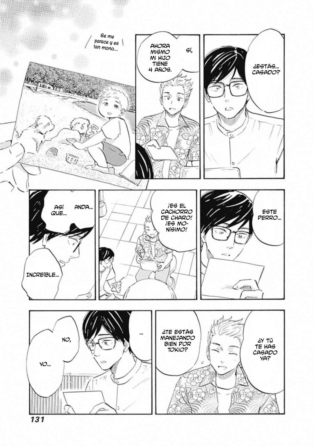 Shrink ~Psychiatrist Yowai~ Chapter 20 - Page 15