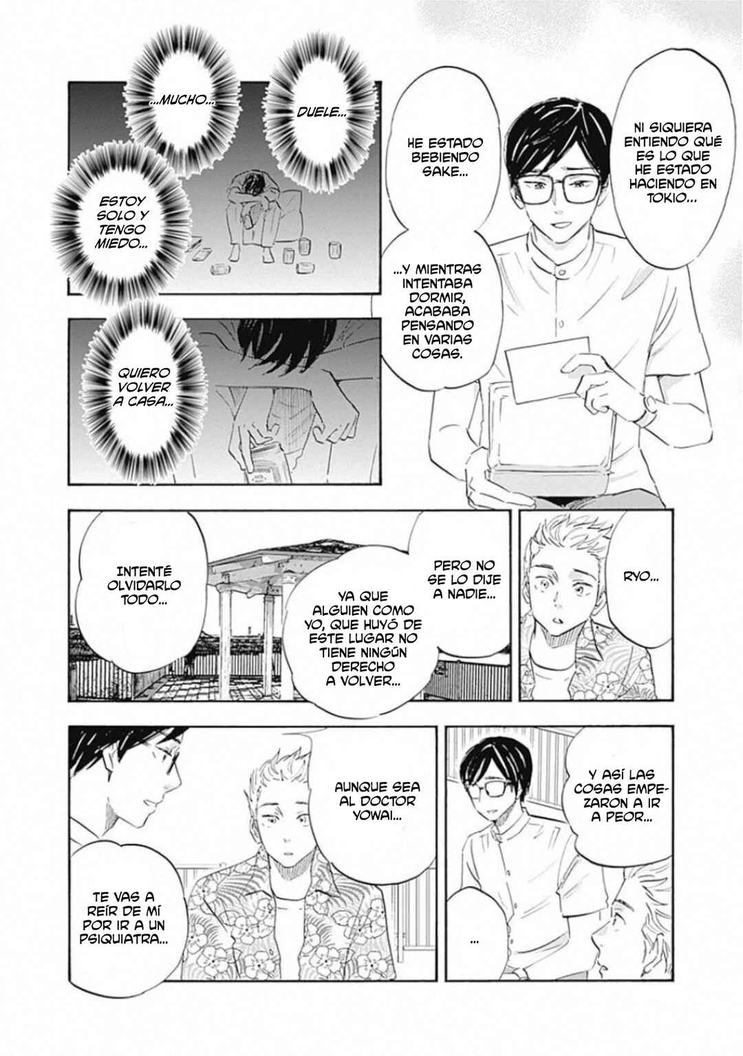 Shrink ~Psychiatrist Yowai~ Chapter 20 - Page 16