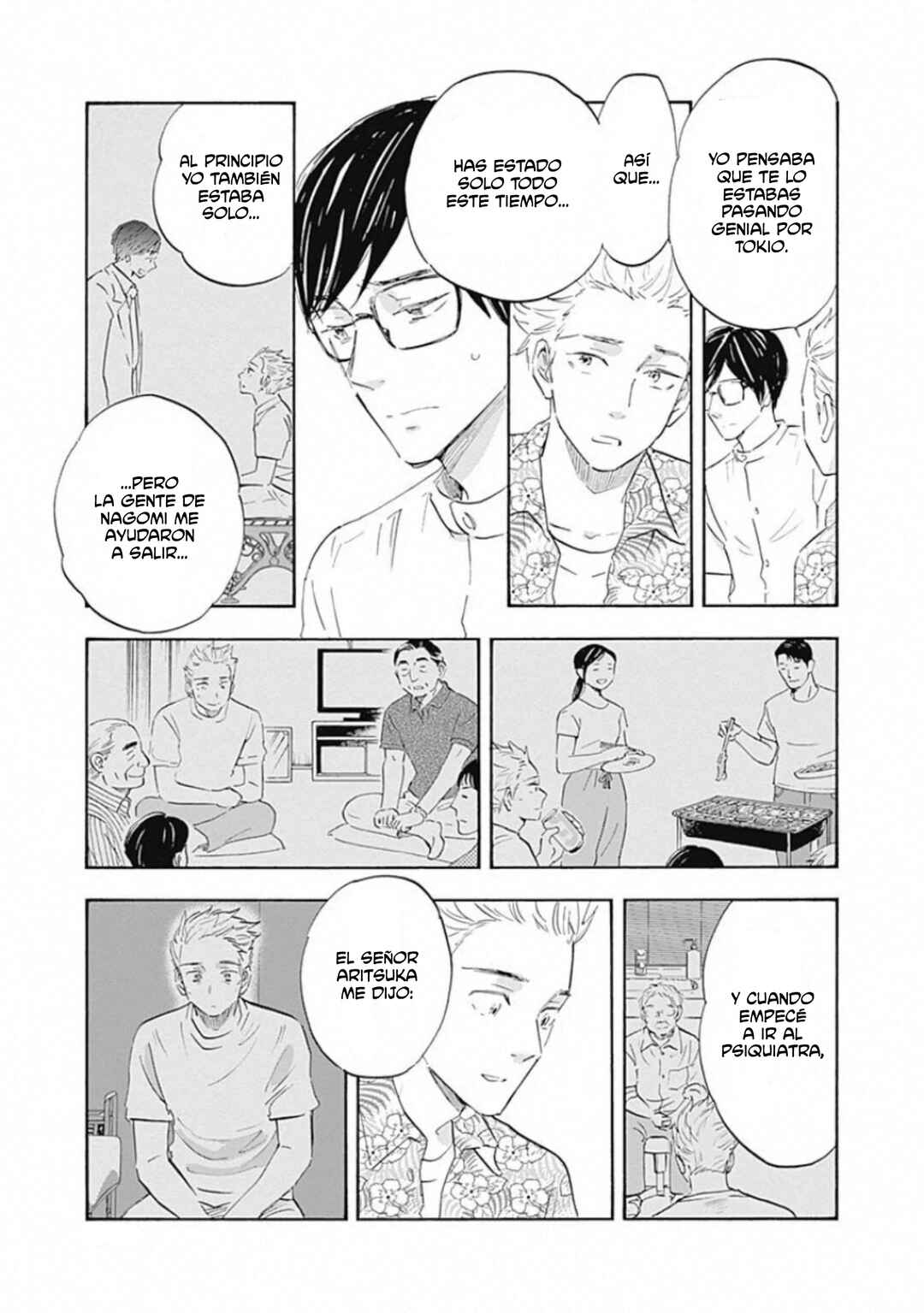 Shrink ~Psychiatrist Yowai~ Chapter 20 - Page 17